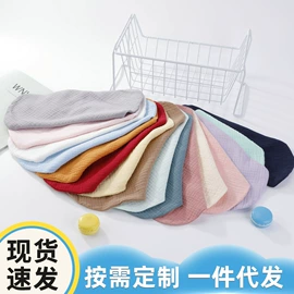 围嘴围兜;棉坯布;方巾、中巾