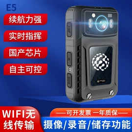 交通安全服装;数码摄像机;广告衫马甲