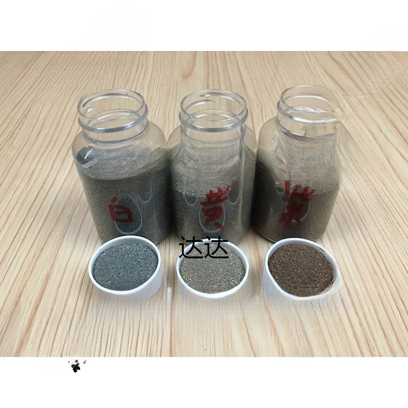 焊粉黄铜铜焊粉紫白铜焊剂黄铜焊药100