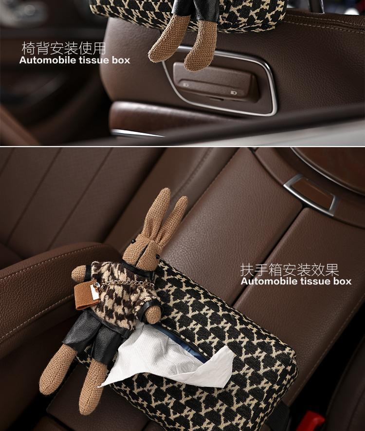 Car-Mounted Tissue Box for Women, Light Luxury and High-End Feel, Hanging Tissue Box, Creative Tissue Pack, Complete Collection of Car Interior Decoration Items