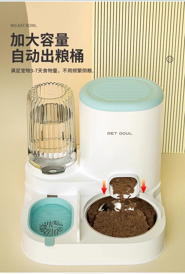 Automatic Cat Feeder With Water Dispenser Double Pet Dish Bowl_voghion.com