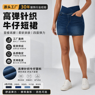 �W������ߏ�ᘿ�ţ�ж�ȹŮ�����@����������ȹ�ӏ������ΰ���ȹ
