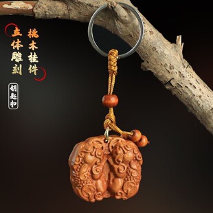 ��ľ�p����耳׿۰���������ֵ�����܇�Ʒ�S�����l��ľһ���L�