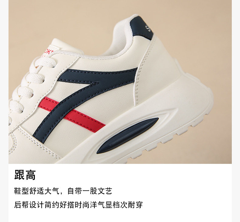 Giày sneaker nữ đế dày kiểu giày trắng cổ thấp, gót vừa 3–5 cm, dây buộc phía trước — Màu kaki be, Màu xanh be, Màu xám be chi tiết 11