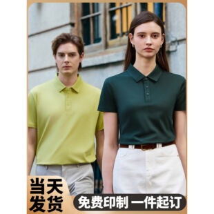 ��HD-1865��200�˻켏����ɣ�Q�z��ɫ���I���ƹ���������LOGOӡ��
