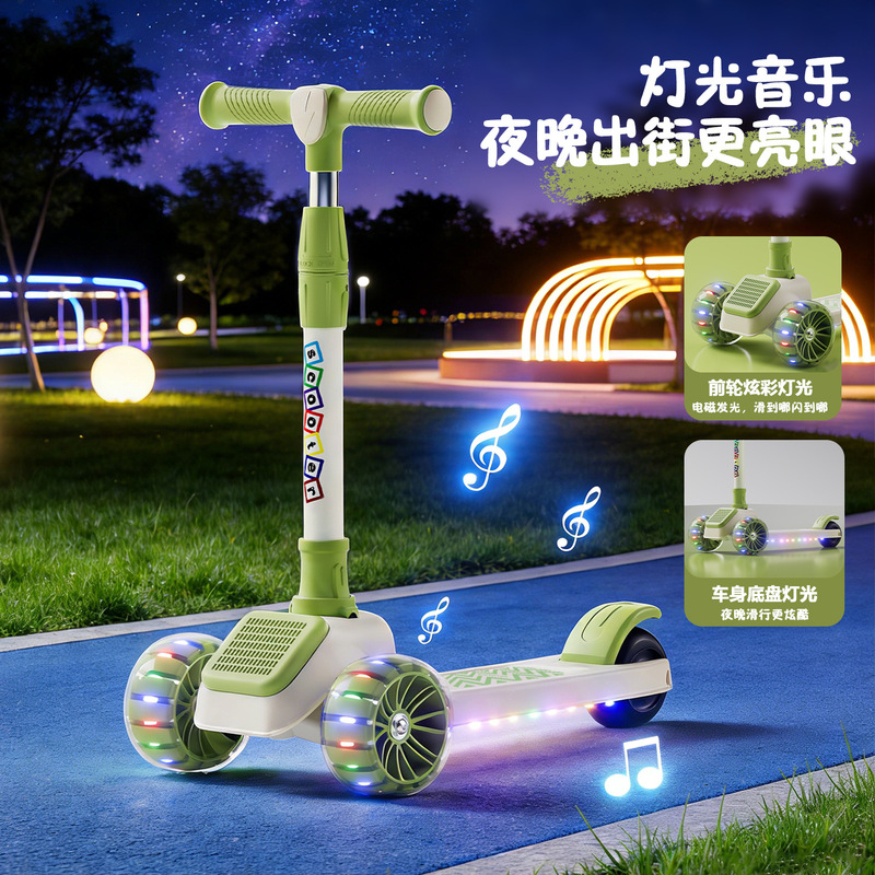 Children's scooter for boys and girls aged 1-6-12 years, foldable with flashing wheels