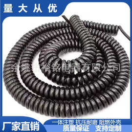 PU弹簧线 耐磨高弹力大功率弹弓线螺旋伸缩电源线 2芯/3芯/多芯线
