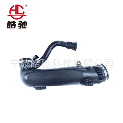 pipe 9805501580 9834735780 – Hava qəbuledici borular