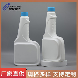 ���ۃ�ƿ�� 500ml���Fƿ500��������ƿ���F���bƿ��ĭ�C��ƿ�C��
