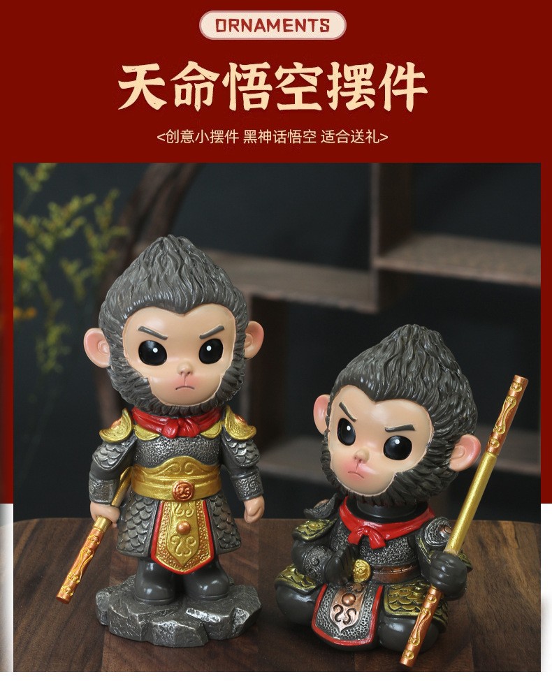 Black Myth Wukong Decoration Creative Cartoon Great Sage Doll Boys Car Supplies New Car Decoration Boys Car Products
