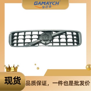 30756991 Grille Suitable for Volvo S80