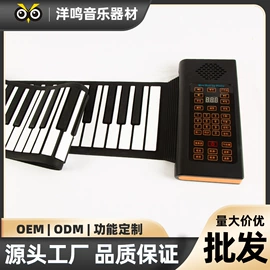 乐器配件;键盘类乐器;打击类乐器