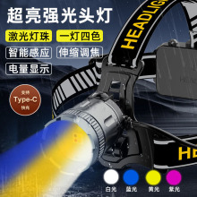 �Ĺ�Դ׃��ҹ��^���Ϲ��{���S��׹⏊�����ͲUSB�����ϐ�^��