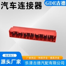 ��܇��Ʒ�m��춱������w˼��OBD2A OBD2B�DOBD1��܇��X��