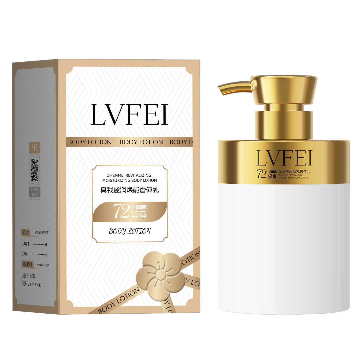 La combinación de emulsión corporal filipina mejora la piel áspera, hidratante, hidratante, equilibrio de agua y aceite, hidratante, fácil de absorber y duradero. image 7