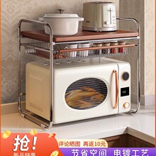 �й�΢���t������ӏN��̨����ʽ�����ռ{���ö๦������֧��