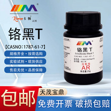 ï tT tTָʾAR25gһWԇ