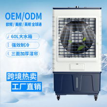60L���{�ȼ������L�Cˮ��С���{��ʽ�L������ѭ�h�ȼӱ����L��