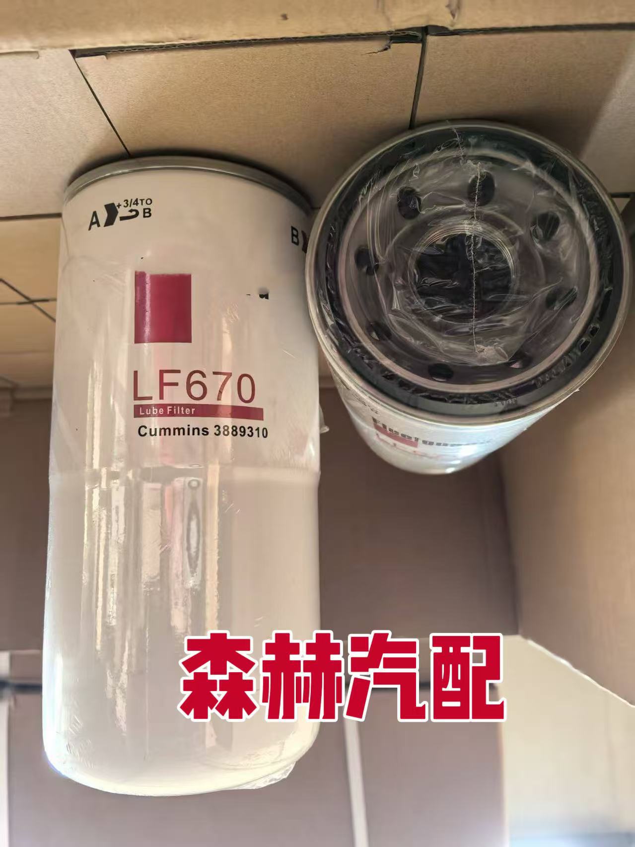 微信图片_20250806103654
