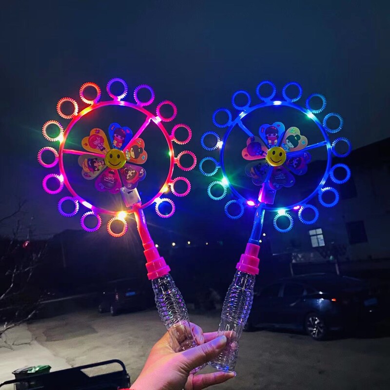 新款网红泡泡棒风车大号七彩儿童吹泡泡机枪发光泡泡玩具现货|undefined