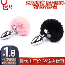 ����؈����β��ë�������ͥŮ�ý��ٸ��T���U��SM�����Ȥ����Ʒ