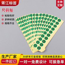 �S��ֱ���A���~�岻���z��ˮ�ߴa�N���˺� ���b�ߴ�˺�
