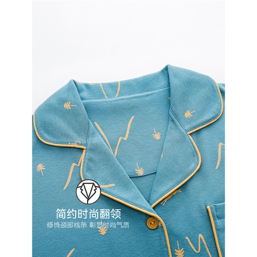 100% pure cotton new pajamas women's spring and autumn long-sleeved home wear autumn and winter thin style suit
