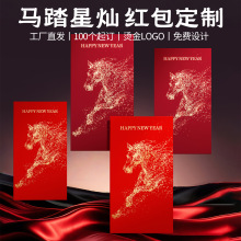 �Ƽt�R��С�t������2026��Ԫ�t������logo�ߙn��I���Ƿ��¿��