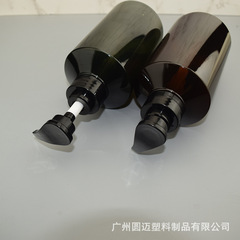 Second Shipping 300ml 500ml Transparent Green Brown Body Lotion Soap Sloping Shoulder Filling Container Bottle 