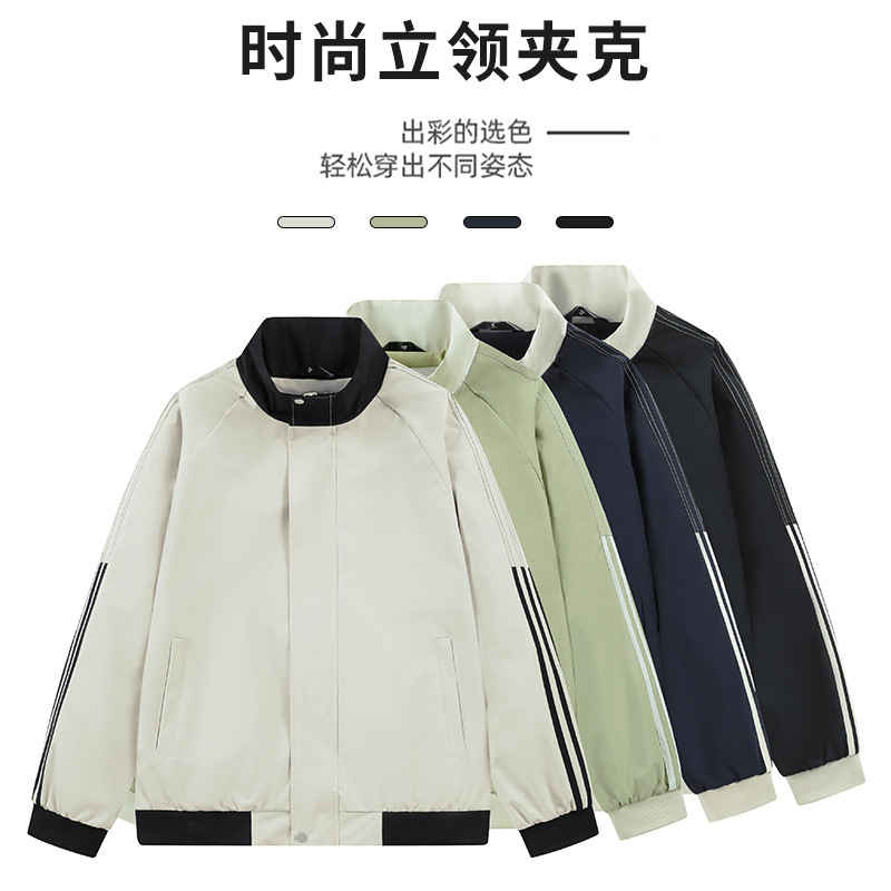Primavera y otoño nueva chaqueta de moda para hombres suelta versátil estilo de Hong Kong abrigo casual de moda pareja chaqueta de béisbol