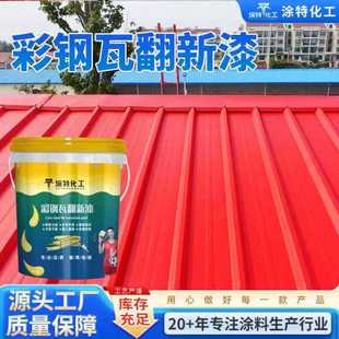 ����ߌ��÷�����ˮ�Թ��I����S��������������P�������P�T��