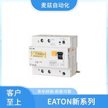 ΢������ 192820 ���� EATON ϵ�й�Ӧ ָʾ�� ��Դ 160NHG1BI