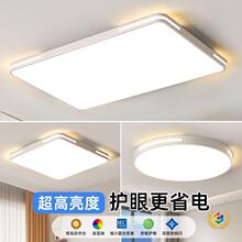 ?led��픟����g���ҟ����͏d����d�F�����s���2025�¿���ɽ��