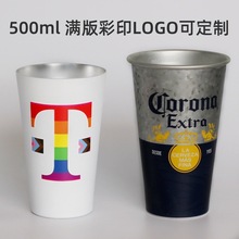 500mlֱXӿ_ȲɫMLOGOXʳƷơƱ