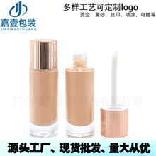 �F؛�¿�30ml͸���c����覷۵�Һƿ����ƿ�Q�y�w�Ӹ��x˪ƿ����