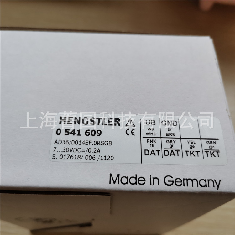 亨士乐编码器AD36/0014EF.0RSGB