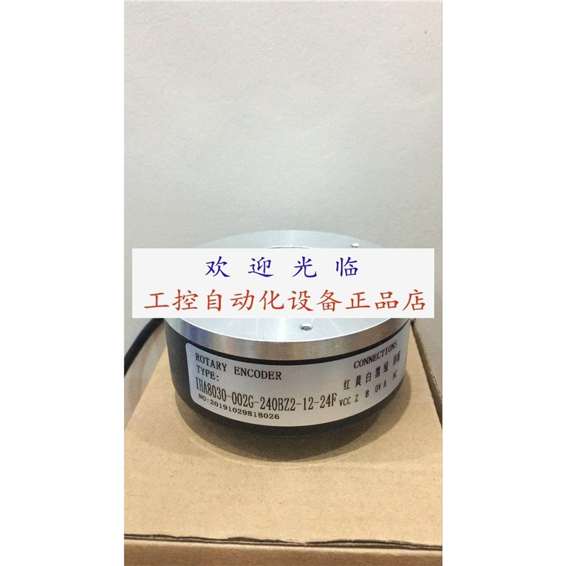 NOC-S500-2MC IHA8030-002G-240BZ2-12-24F 编码器.