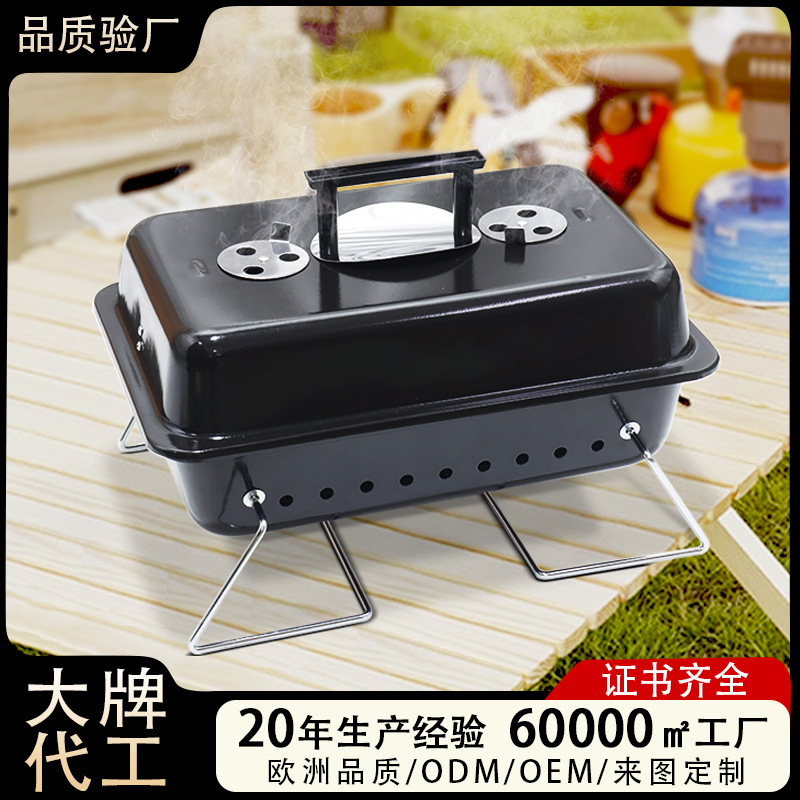 Estufa de barbacoa al aire libre portátil con tapa negro esmalte de carbono horno plegable barbacoa parrilla hogar Zibo barbacoa