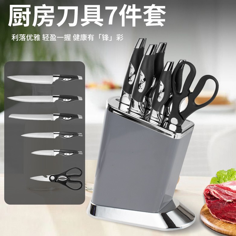 Amazon acero inoxidable utensilios de cocina portacuchillo conjunto completo de utensilios de cocina set asiento elíptico set 7 piezas