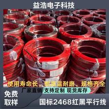 ����2468�t���p�K���t�ھ�������Ӿ����o�׾�ƽ�й��z�Դ��