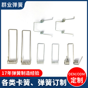 �S�����l�k�����Ώ������쏗�� ��܇����ɳ�l�Ⱦ��ܮ��͏���Ť��