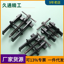 其他五金工具;锤子;机修组合工具