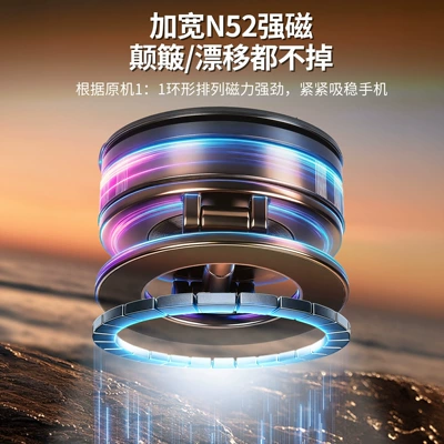vacuum suction cup for – Car phone holder