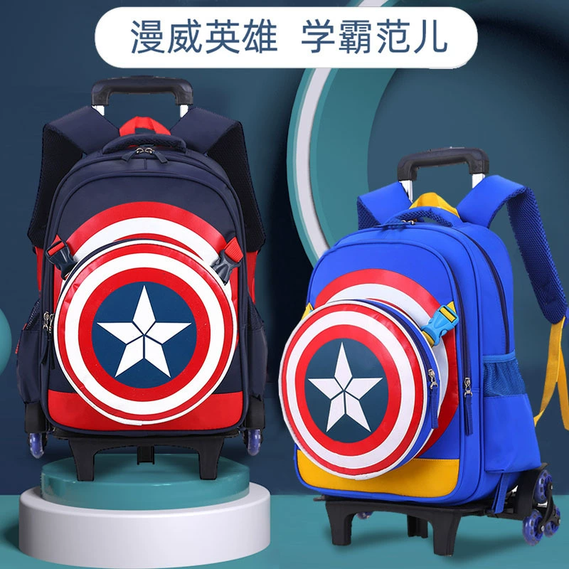 " Boys' Large Capacity Backpack - Durable, Comfortable, Versatile School Bag for Kids" → translation not applicable