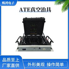 ����ATE ��՜yԇ�ξ� �Ԅӻ��C�Ϝyԇ�ܼӹ����� ���ܜyԇϵ�y