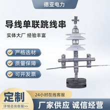 �~�U���|����� �M��֧��늾���ƿ�^����U�Ϳ��Ⱨ�������Ҵ�֧��