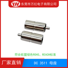 DC3511ĸ��dc�Դ����ĸ�^���l�Դ�����^�ӿڽ���ĸ���f�t���