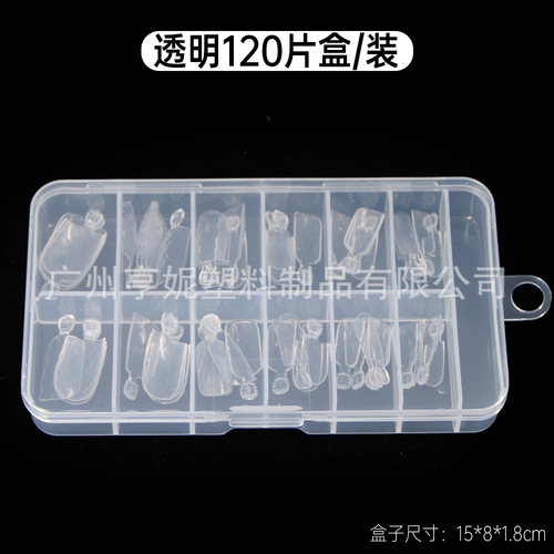 Bestselling Nail Art Diamond Shaped Transparent Natural Full Cover Nail Stickers, 120 Pieces Boxed False Nail Practice Stickers