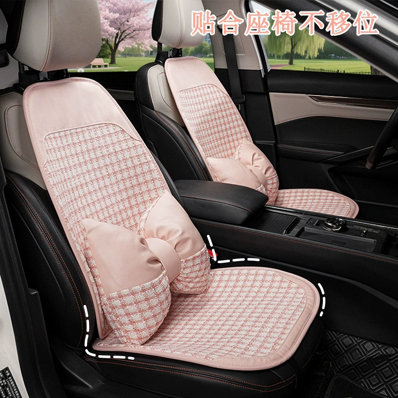Подушка для автомобильного сиденья Four Seasons Универсальная автомобильная Нескользящая подушка для сиденья в стиле Chanel, летняя вентиляция, дышащий чехол для автомобильного сиденья