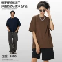 夏季定制透气速干t恤